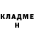 APVP крисы CK Gor Dragech