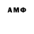 МЕТАДОН VHQ Mr_ PurpleGuy