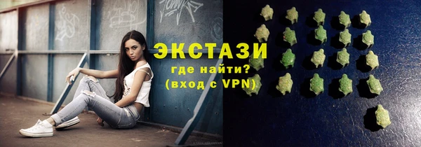 мефедрон VHQ Баксан