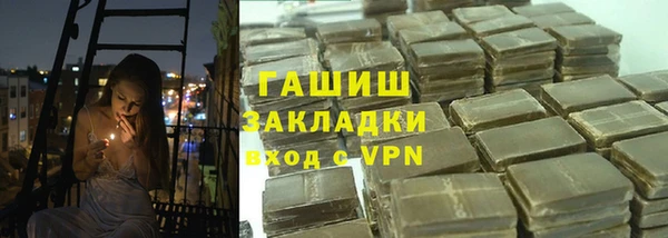 мефедрон VHQ Баксан