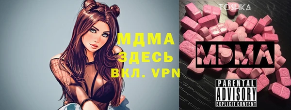 кокаин VHQ Балахна