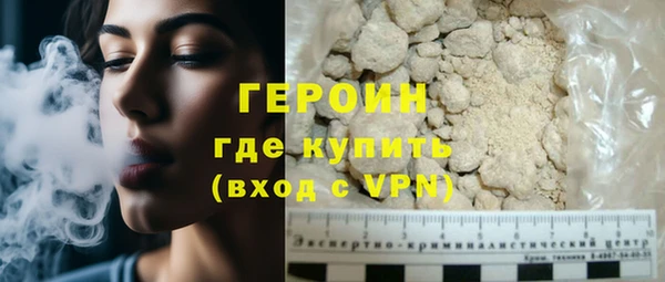 ПСИЛОЦИБИНОВЫЕ ГРИБЫ Балабаново