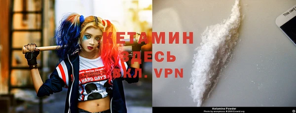 ПСИЛОЦИБИНОВЫЕ ГРИБЫ Балабаново