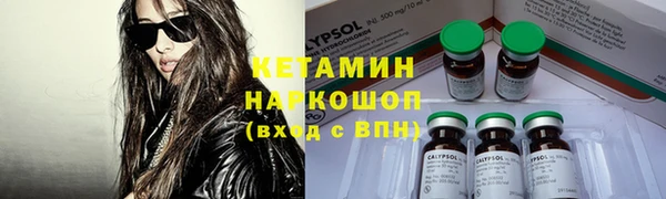 мефедрон VHQ Баксан