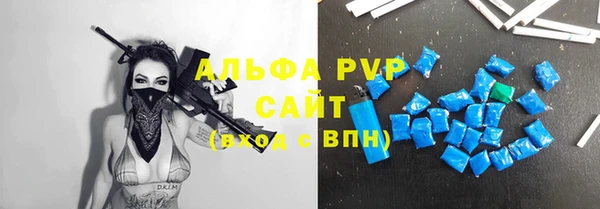 кокаин VHQ Балахна