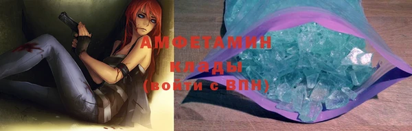 ПСИЛОЦИБИНОВЫЕ ГРИБЫ Балабаново