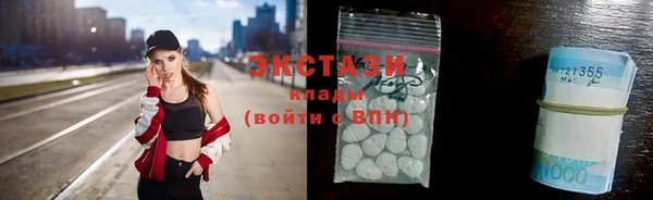 мефедрон VHQ Баксан