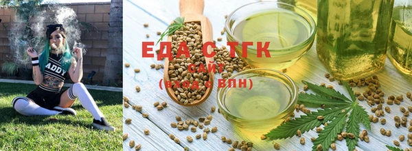 мефедрон VHQ Баксан