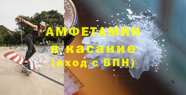 ПСИЛОЦИБИНОВЫЕ ГРИБЫ Балабаново
