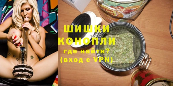 мефедрон VHQ Баксан