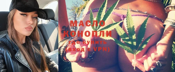 ПСИЛОЦИБИНОВЫЕ ГРИБЫ Балабаново