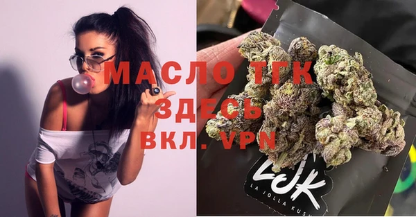 кокаин VHQ Балахна