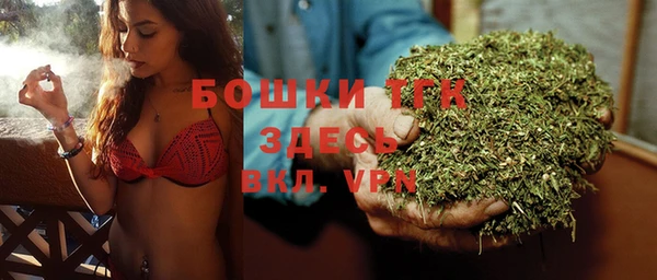 мефедрон VHQ Баксан