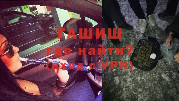 кокаин VHQ Балахна
