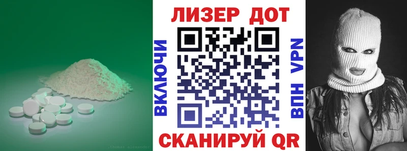 где продают наркотики Пикалёво мега ссылка Лсд 25 экстази кислота