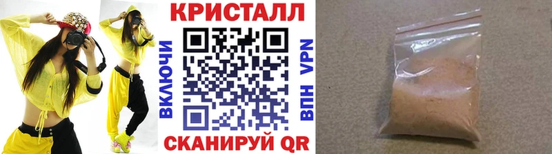 даркнет Telegram  где можно купить наркотик  Пикалёво  Первитин Methamphetamine 